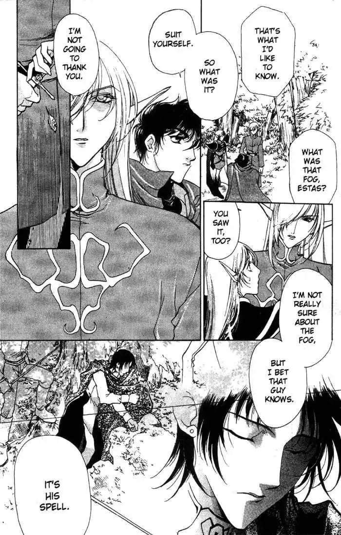 Lodoss Tousenki: Deedlit Monogatari Chapter 6 20